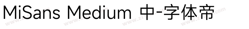 MiSans Medium 中字体转换